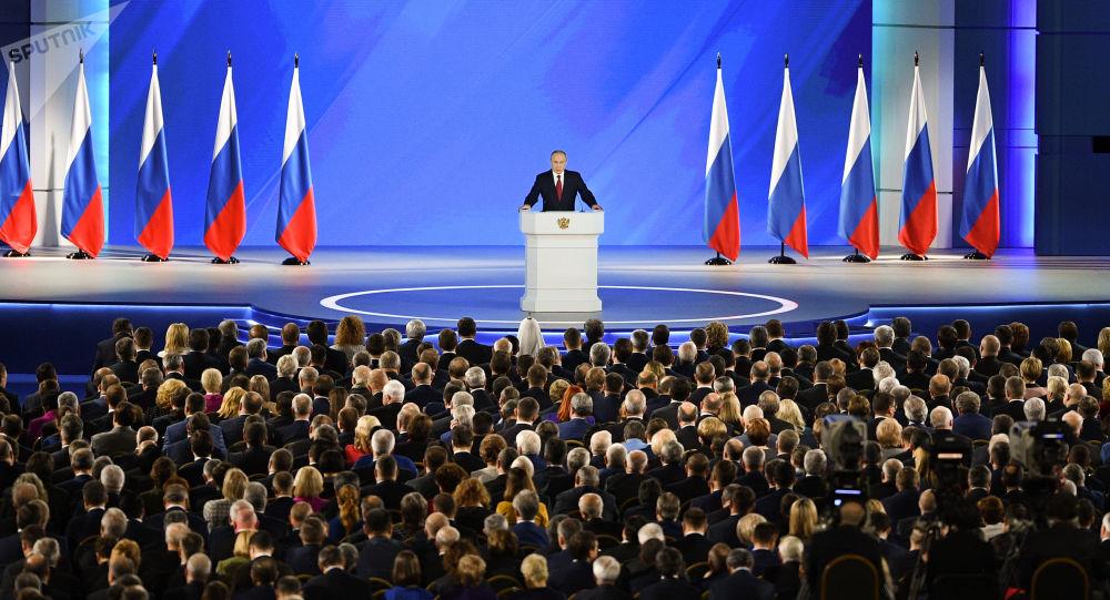 Tổng thống Nga V.Putin đọc Thông điệp Liên bang năm 2020